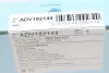 Фильтр АКПП BLUE PRINT ADV182144 (фото 5)