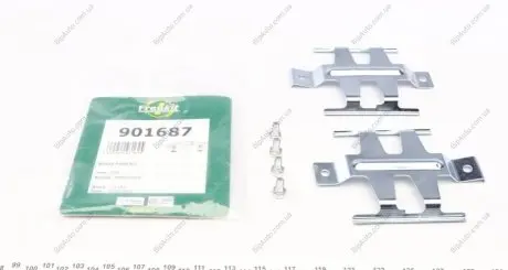 Планка суппорта FRENKIT 901687