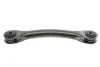 Рычаг задней подвески MM ARM558 = MAGNETI MARELLI 301181355800 (фото 7)