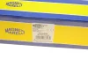 Рычаг задней подвески MM ARM558 = MAGNETI MARELLI 301181355800 (фото 9)