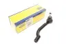 Наконечник рульової тяги MAGNETI MARELLI 301191605900