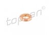 Уплотняющее кольцо Topran 116780