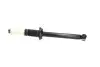 PARTS MAZDA Амортизатор газ.задн.(+ пильовик,відбійник) Mazda III 121 96-,Ford Fiesta 95- KAVO SSA-4528 (фото 4)