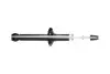 Амортизатор (задній) PARTS KAVO SSA-5516 (фото 2)