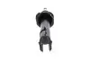 KAVO PARTS DAIHATSU Амортизатор газ.передн.Sirion,Subaru Justy 05- (332120) SSA-1505 KAVO PARTS SSA-1505