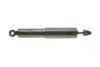 Амортизатор (передній) Ford Maverick 2.4i/2.7TD 93-98/Nissan Pathfinder/Terrano 2.4-3.0 86-07 PARTS KAVO SSA-6565 (фото 4)