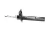 PARTS CITROEN Амортизатор газ.передн.лев.Xsara Picasso 00- (333737) PARTS KAVO SSA-10051 (фото 4)