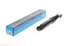 Амортизатор (задній) Citroen AX/Saxo/Peugeot 106 86-04 KAVO PARTS SSA-10062