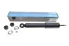 Амортизатор (передній) Nissan Pick Up 87-12 KAVO PARTS SSA-6545