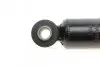 Амортизатор (задний) PARTS KAVO SSA-10188 (фото 4)