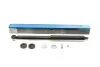 Амортизатор KAVO PARTS SSA-8529