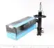 Амортизатор (передний) KAVO PARTS SSA-10101