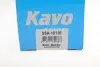 Амортизатор зад PARTS KAVO SSA-10110 (фото 6)