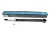 Амортизатор (задний) PARTS KAVO SSA-3016 (фото 4)