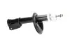 PARTS FIAT Амортизатор газ.передн. Bravo/Brava 95- (333750) PARTS KAVO SSA-10087 (фото 2)