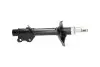 PARTS NISSAN Амортизатор газ.задн.лев.Sunny II 86-91 (332027) PARTS KAVO SSA-6551 (фото 2)