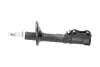 Амортизатор (задній) PARTS KAVO SSA-9082 (фото 4)