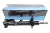 Амортизатор (задній) KAVO PARTS SSA-9081