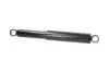PARTS NISSAN Амортизатор газ.задн.Pick Up 92- (553154) PARTS KAVO SSA-6541 (фото 2)