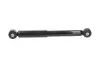 PARTS SUZUKI Амортизатор газ.задн.Ignis 00- (342026) PARTS KAVO SSA-8517 (фото 4)