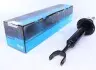 Амортизатор (передний) KAVO PARTS SSA-10017