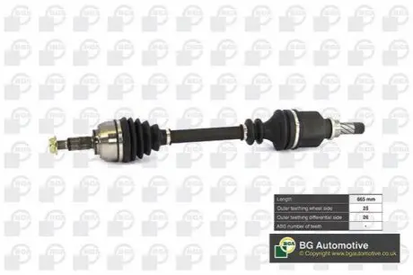 Полуось Megane/Scenic 1.4i/1.6i/1.5dCi 03- (665mm/25z/26z) BGA DS7349L