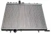 Радіатор охолодження MAHLE CR 515 000S CR515000S