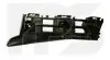 Крепление бампера FPS FP7044932