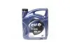 Моторна олива Elf Evolution 900 SXR 5W40 / 4л. / (ACEA A3/B4, API SN/CF, RENAULT RN0700/0710) ELF 217557