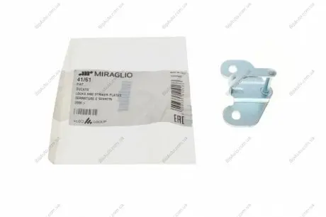 Скоба замка дверей (задніх) Fiat Ducato 06- (низ) 41/61 MIRAGLIO 4161