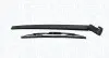 Стеклоочиститель MAGNETI MARELLI 000723180342 (фото 1)