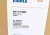 Компресор кондиціонера ACP 1479 000S MAHLE / KNECHT ACP1479000S (фото 8)