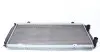 Радіатор охолодження MAHLE CR 33 000S MAHLE / KNECHT CR33000S (фото 1)