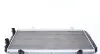 Радіатор охолодження MAHLE CR 33 000S MAHLE / KNECHT CR33000S (фото 3)