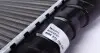 Радіатор охолодження MAHLE CR 33 000S MAHLE / KNECHT CR33000S (фото 4)