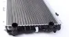 Радіатор охолодження MAHLE CR 33 000S MAHLE / KNECHT CR33000S (фото 5)