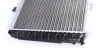 Радіатор охолодження MAHLE CR 33 000S MAHLE / KNECHT CR33000S (фото 6)