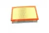Фильтр воздушный Citroen Berlingo/Opel Combo 1.5D 18- HENGST FILTER E1623L