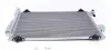 Радиатор кондиционера MAHLE AC 585 001S