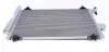 Радиатор кондиционера MAHLE MAHLE / KNECHT AC 585 001S (фото 6)