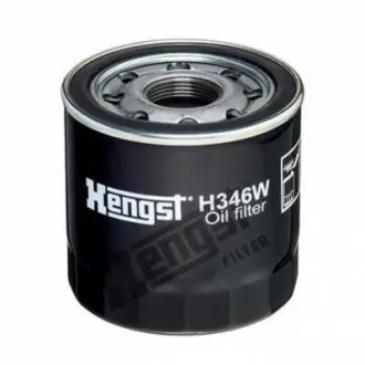 Автозапчастина Hengst HENGST FILTER H346W (фото 1)