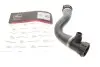 Патрубок радіатора BMW X3 (F25) 10-17/X4 (F26) 14-18 (N52/N55) GATES 05-3861