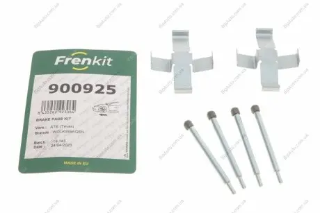 Комплект планок суппорта FRENKIT 900925