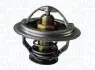 Термостат CITROEN/PEUGEOT MAGNETI MARELLI 352317003300