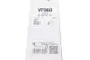 Щітка склоочисника Valeo 577960 (фото 8)