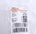 Корок радіатора охолодження MAHLE CRB 22 000P MAHLE / KNECHT CRB22000P (фото 4)