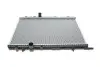 Радіатор охолодження MAHLE CR 515 000P