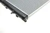 Радиатор охлаждения MAHLE MAHLE / KNECHT CR 515 000P (фото 3)