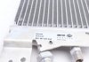 Радиатор кондиционера MAHLE / KNECHT AC 212 000S (фото 5)