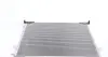 Радиатор кондиционера MAHLE AC 528 000S